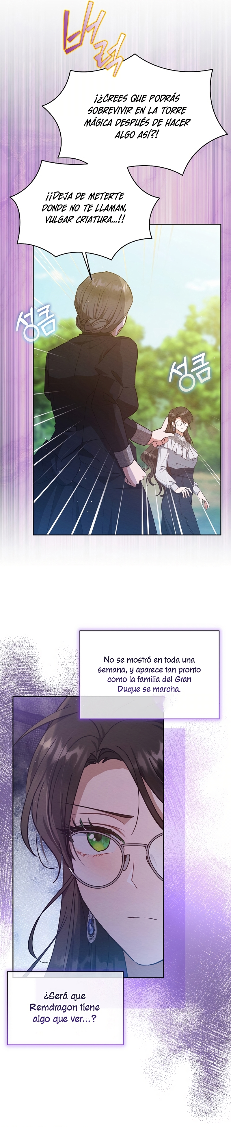 La pequeña señora es una vengadora Capítulo 59 - Page 11