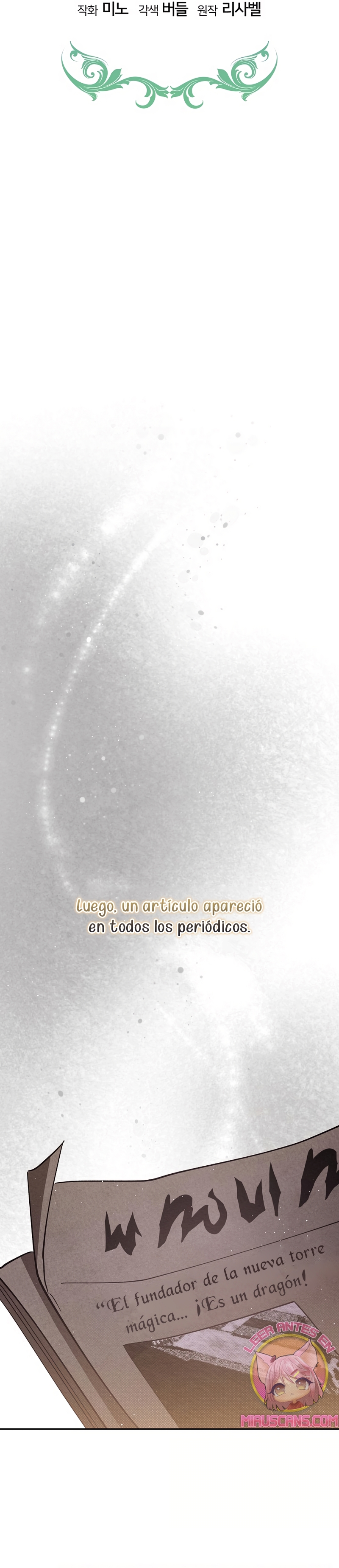 La pequeña señora es una vengadora Capítulo 59 - Page 18