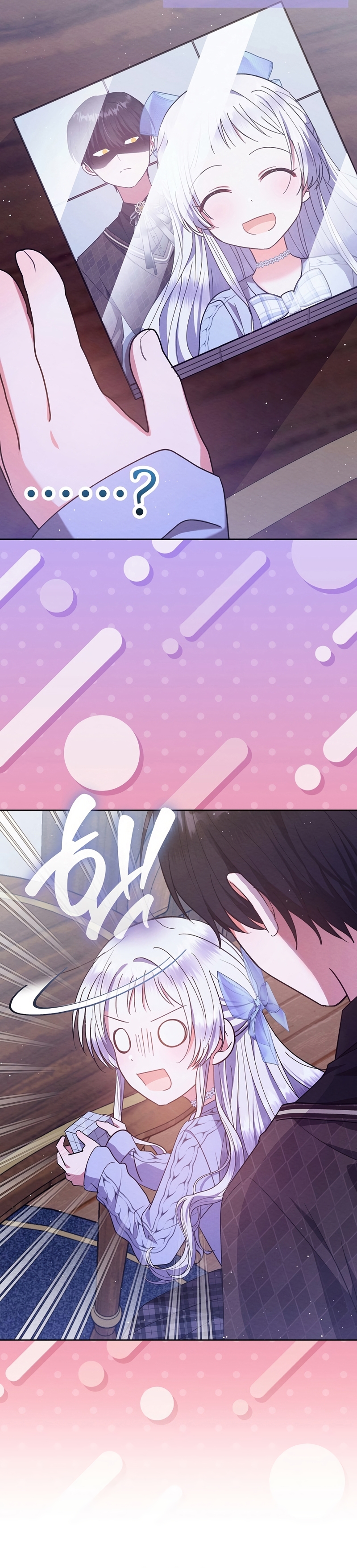 La pequeña señora es una vengadora Capítulo 59 - Page 26