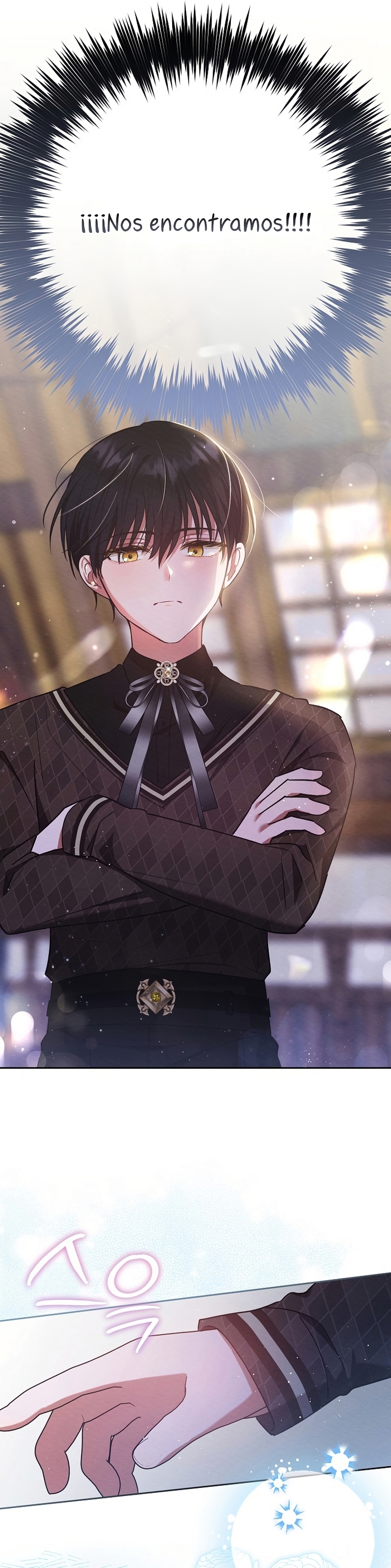 La pequeña señora es una vengadora Capítulo 59 - Page 27