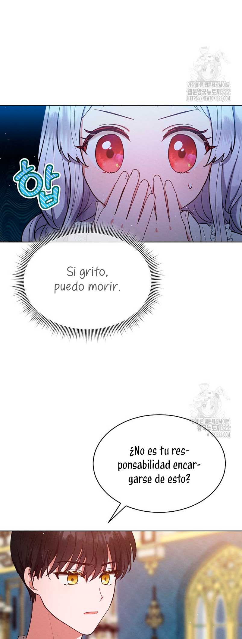 La pequeña señora es una vengadora Capítulo 6 - Page 14