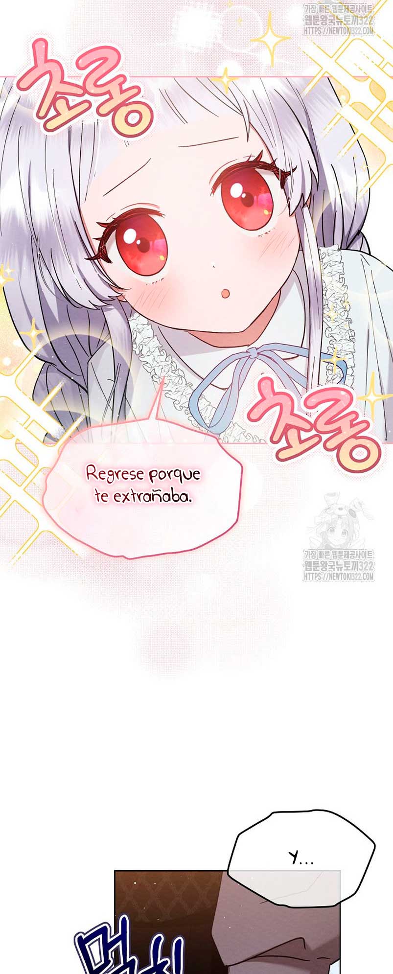 La pequeña señora es una vengadora Capítulo 6 - Page 20