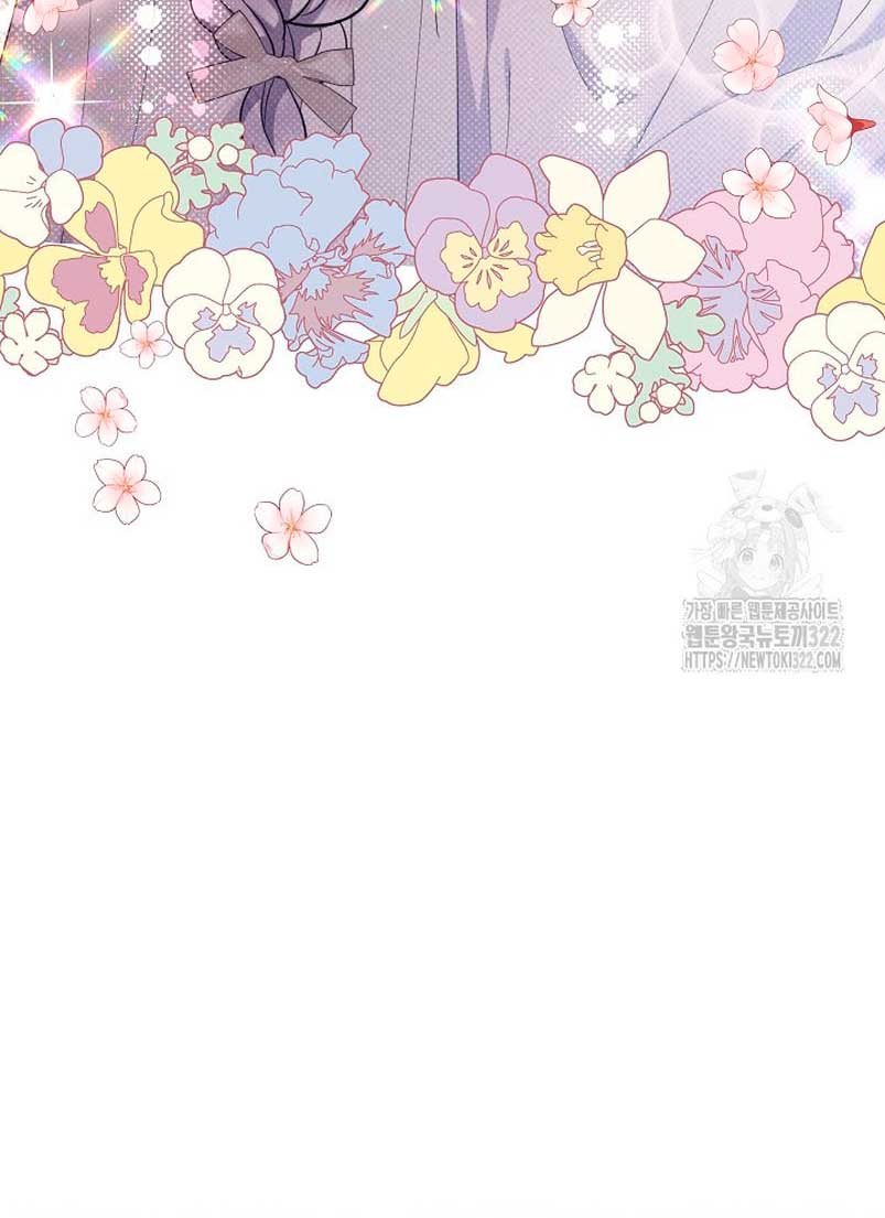 La pequeña señora es una vengadora Capítulo 6 - Page 30