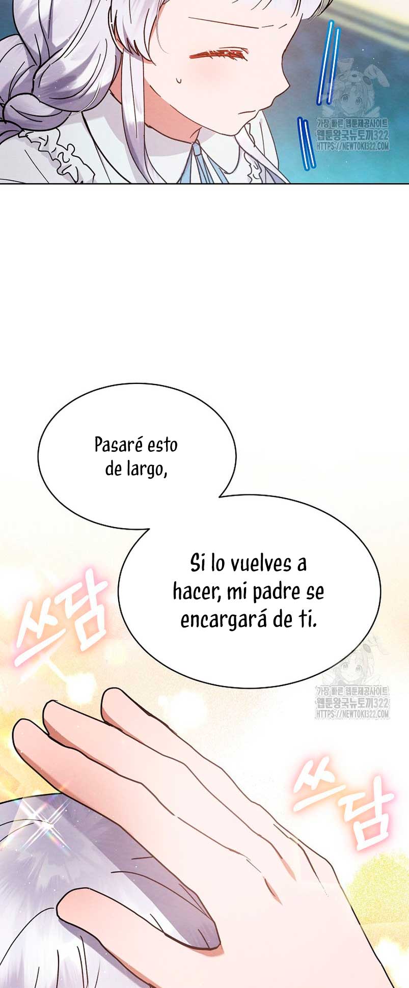 La pequeña señora es una vengadora Capítulo 6 - Page 43