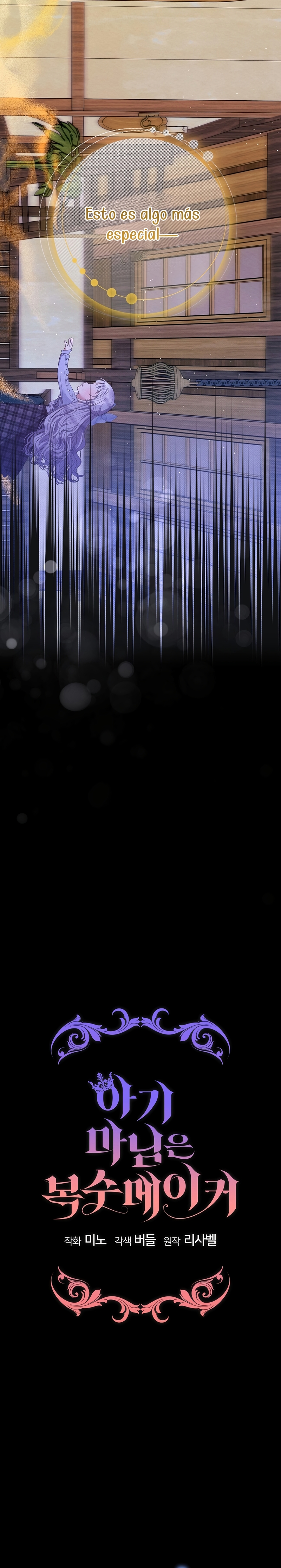 La pequeña señora es una vengadora Capítulo 60 - Page 7