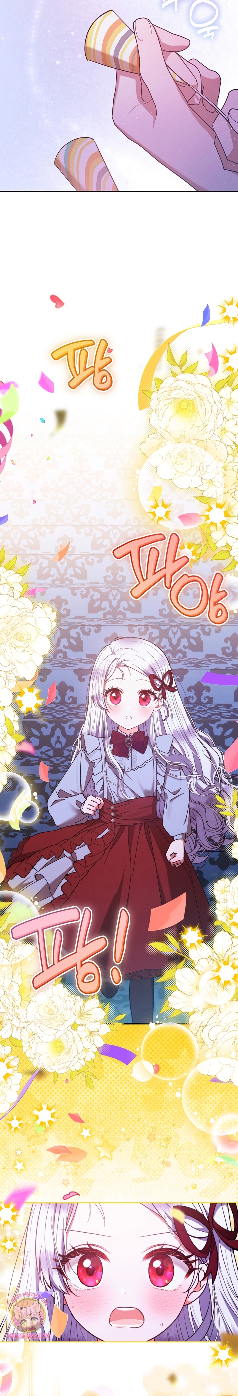 La pequeña señora es una vengadora Capítulo 61 - Page 29