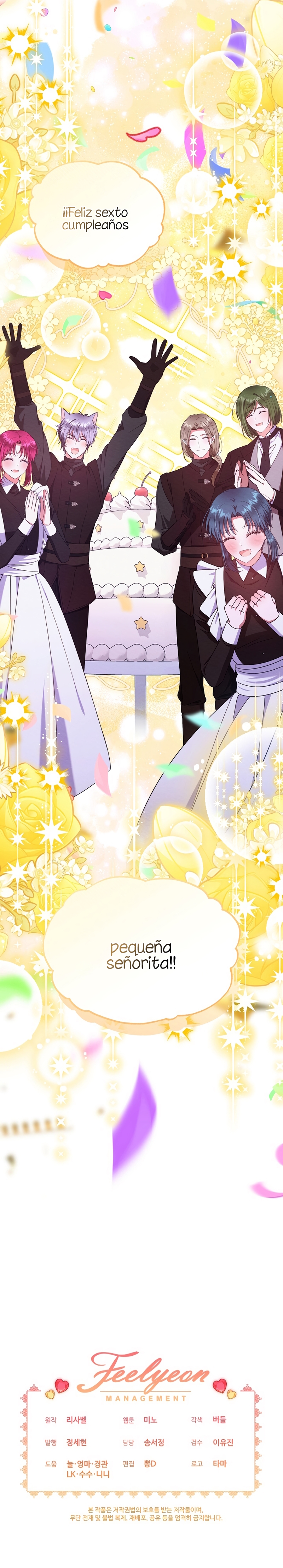 La pequeña señora es una vengadora Capítulo 61 - Page 30