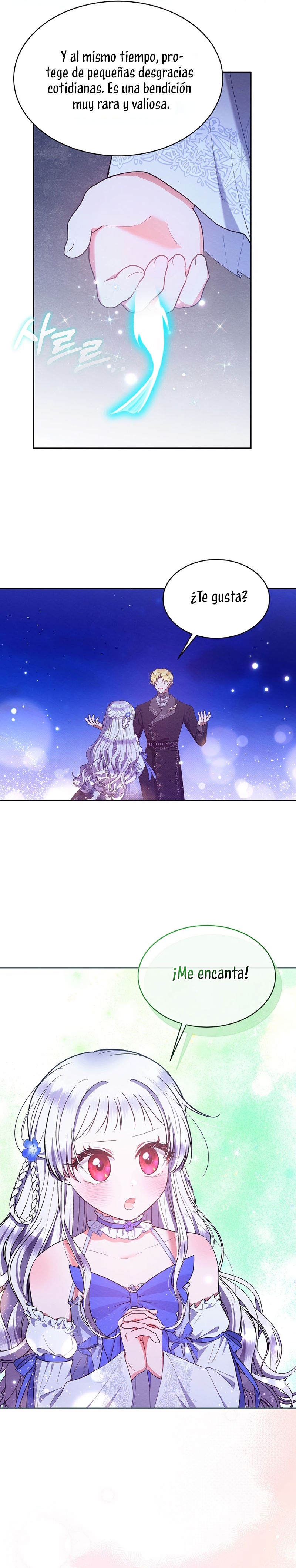 La pequeña señora es una vengadora Capítulo 63 - Page 12