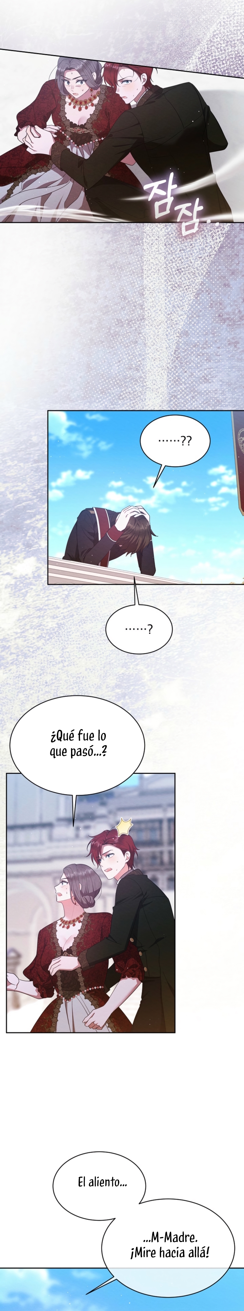 La pequeña señora es una vengadora Capítulo 64 - Page 14