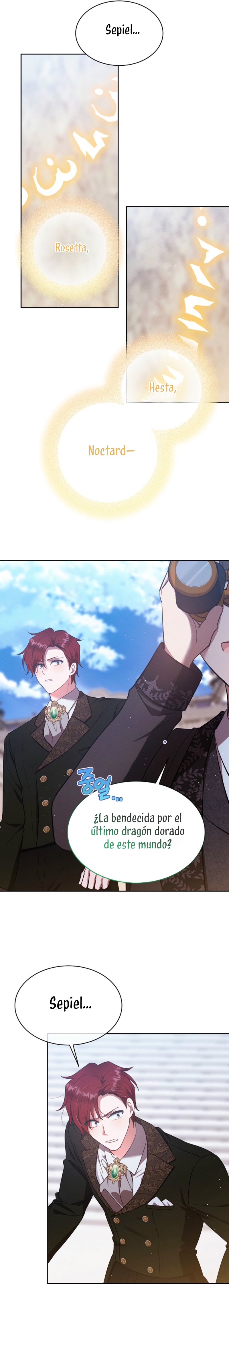 La pequeña señora es una vengadora Capítulo 64 - Page 17