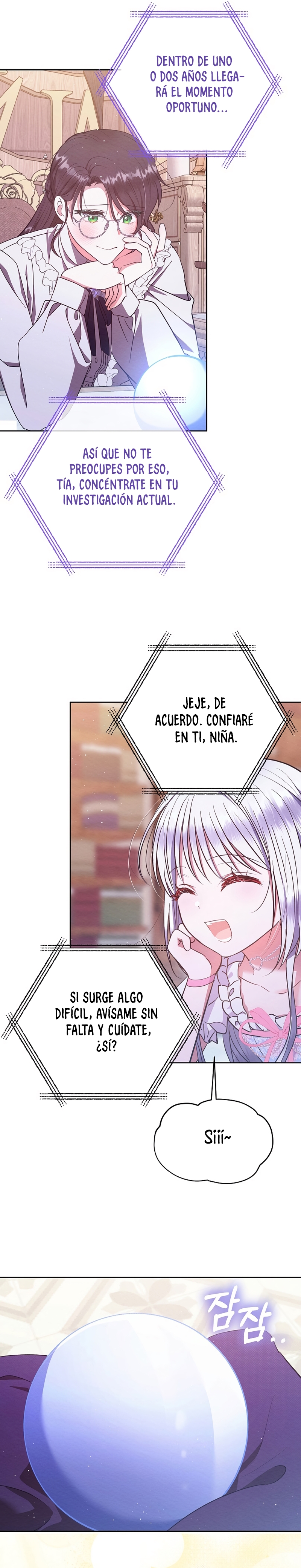 La pequeña señora es una vengadora Capítulo 65 - Page 24