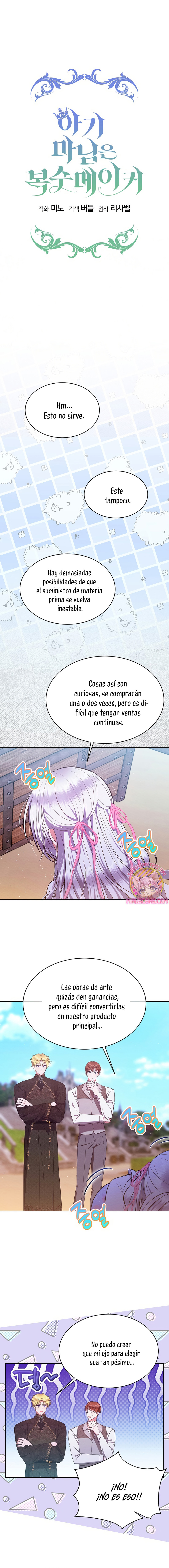 La pequeña señora es una vengadora Capítulo 66 - Page 12