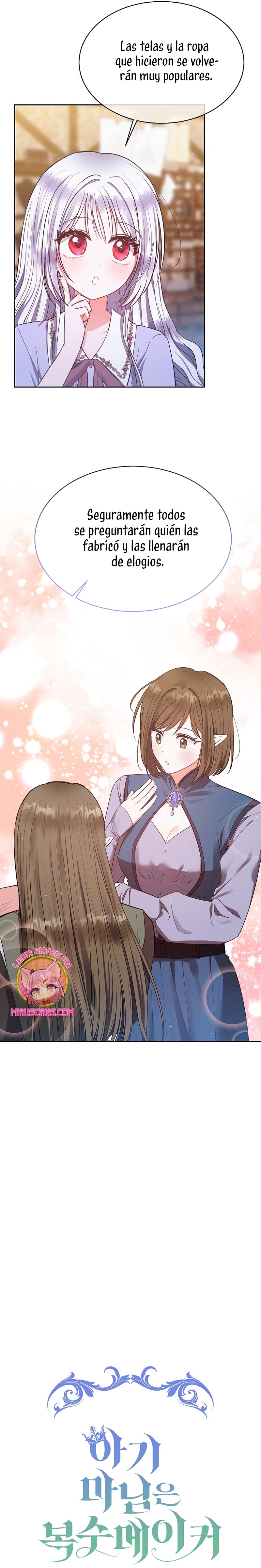 La pequeña señora es una vengadora Capítulo 67 - Page 10