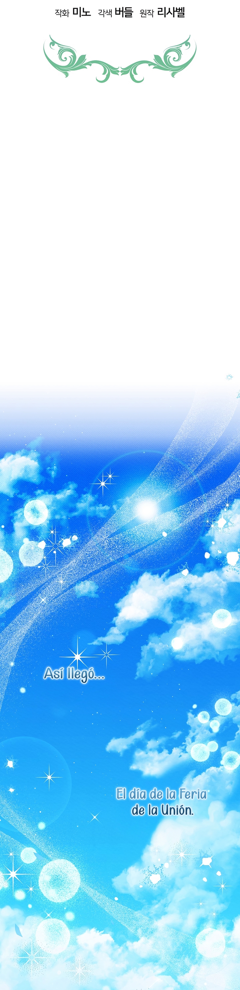 La pequeña señora es una vengadora Capítulo 67 - Page 11