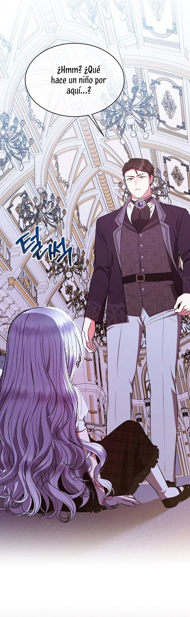 La pequeña señora es una vengadora Capítulo 67 - Page 21