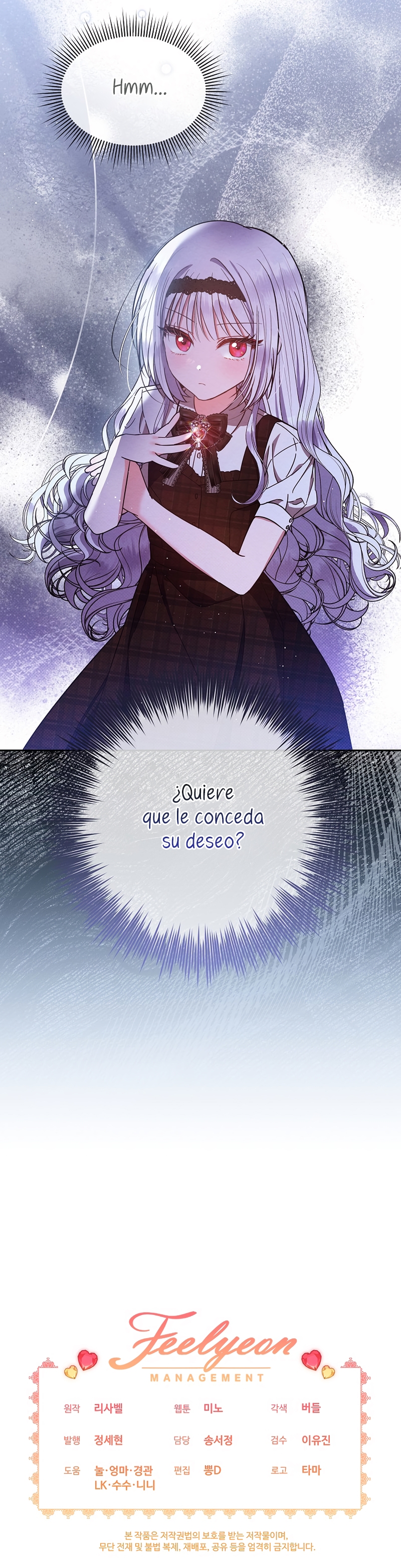 La pequeña señora es una vengadora Capítulo 67 - Page 29