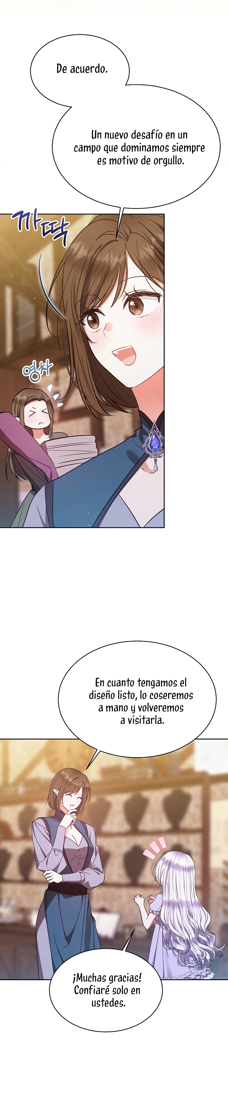 La pequeña señora es una vengadora Capítulo 67 - Page 8