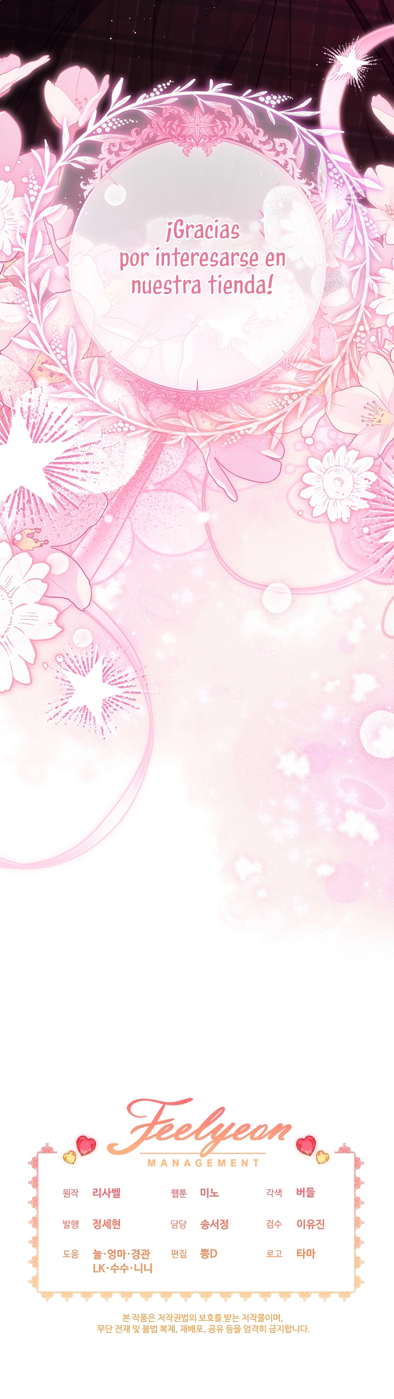 La pequeña señora es una vengadora Capítulo 69 - Page 30