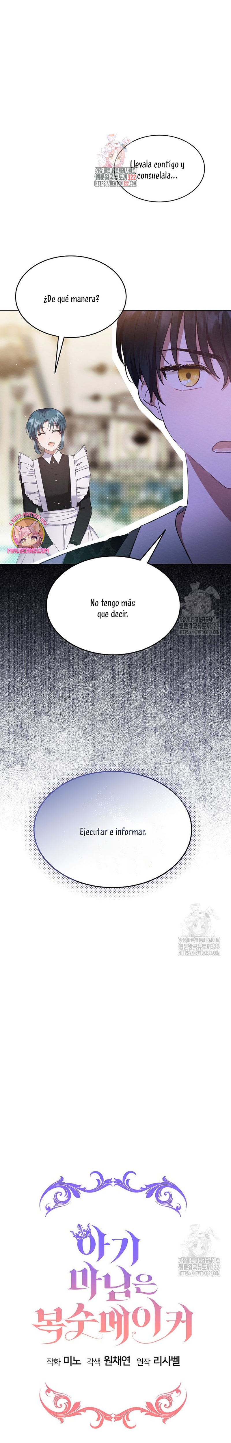 La pequeña señora es una vengadora Capítulo 7 - Page 3