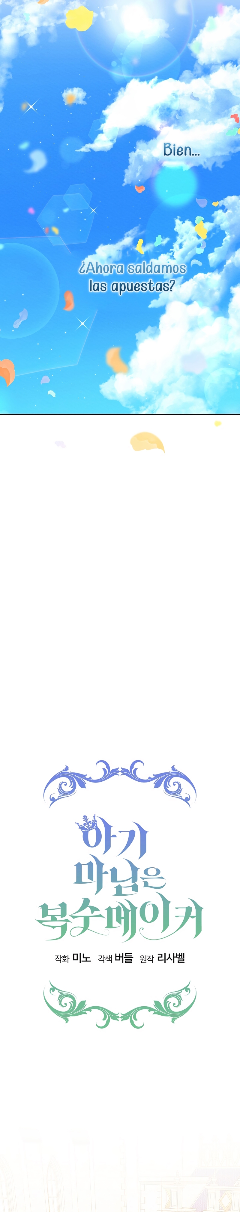 La pequeña señora es una vengadora Capítulo 71 - Page 5