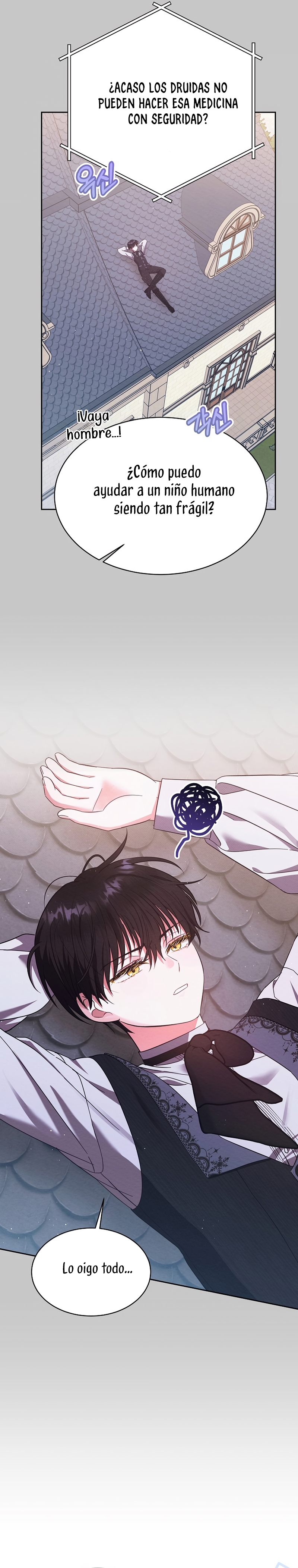 La pequeña señora es una vengadora Capítulo 74 - Page 27