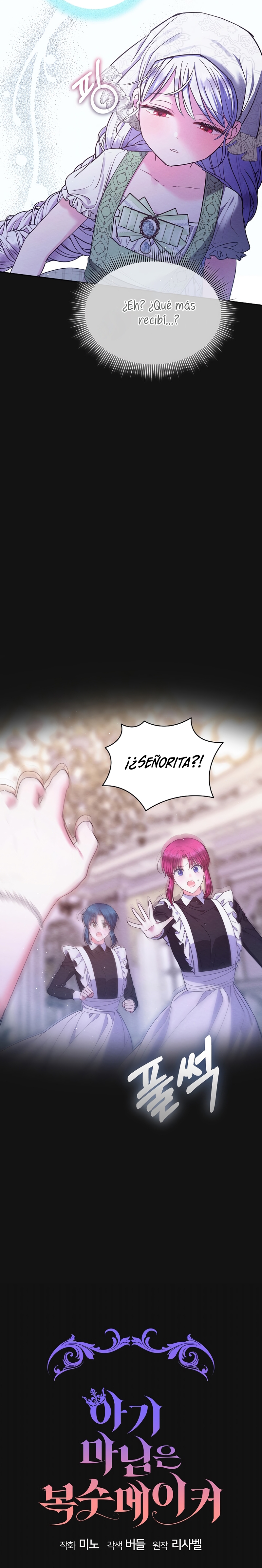 La pequeña señora es una vengadora Capítulo 75 - Page 12