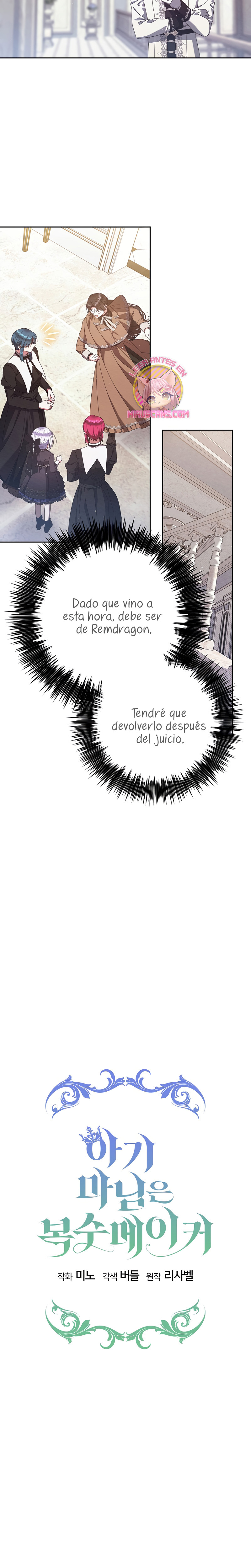 La pequeña señora es una vengadora Capítulo 77 - Page 20