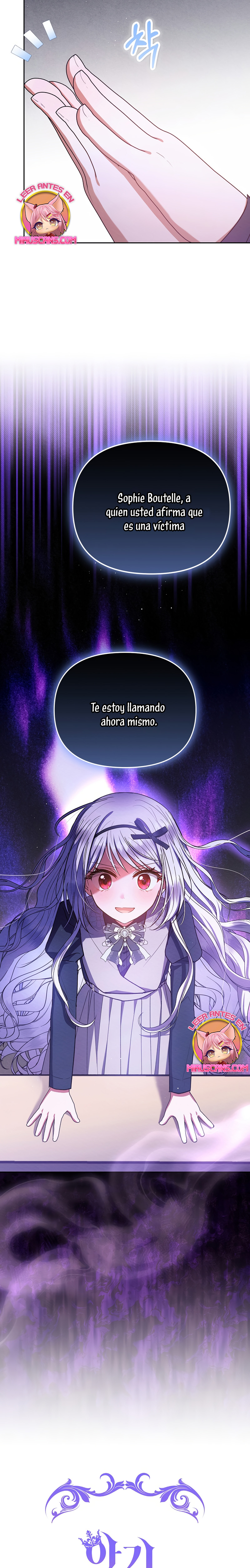 La pequeña señora es una vengadora Capítulo 78 - Page 10