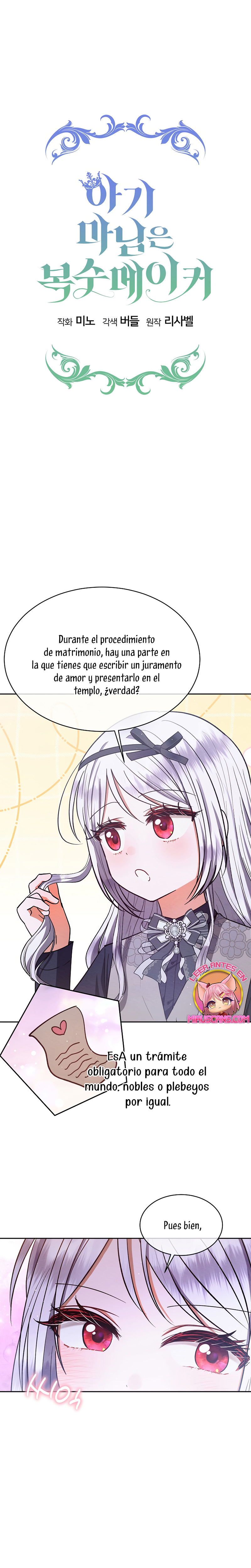 La pequeña señora es una vengadora Capítulo 79 - Page 3