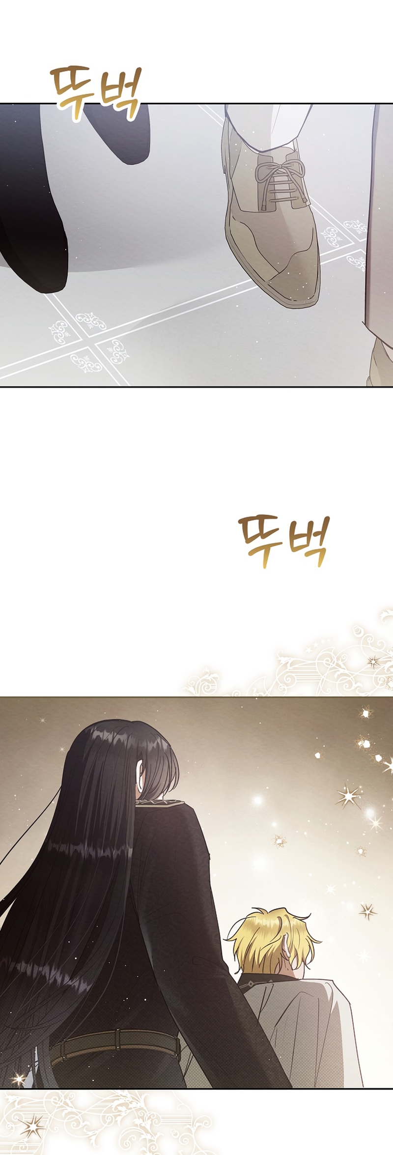 La pequeña señora es una vengadora Capítulo 80 - Page 17