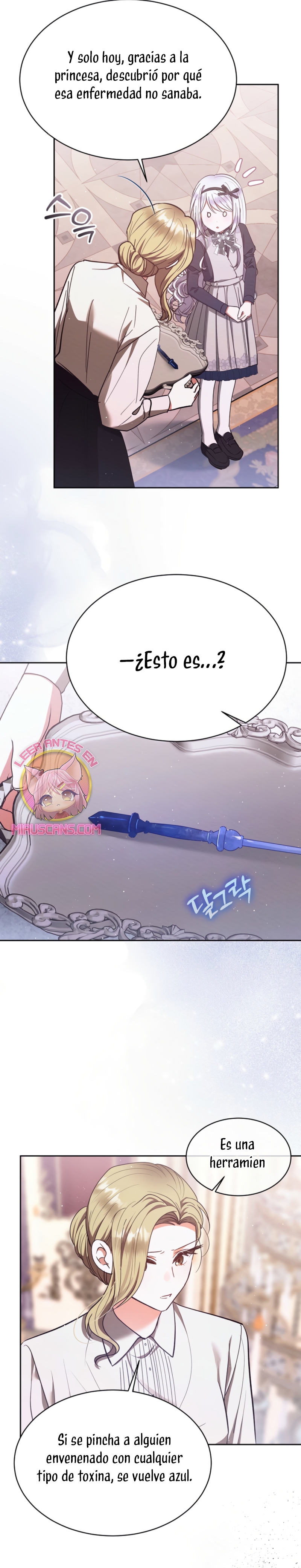 La pequeña señora es una vengadora Capítulo 81 - Page 21