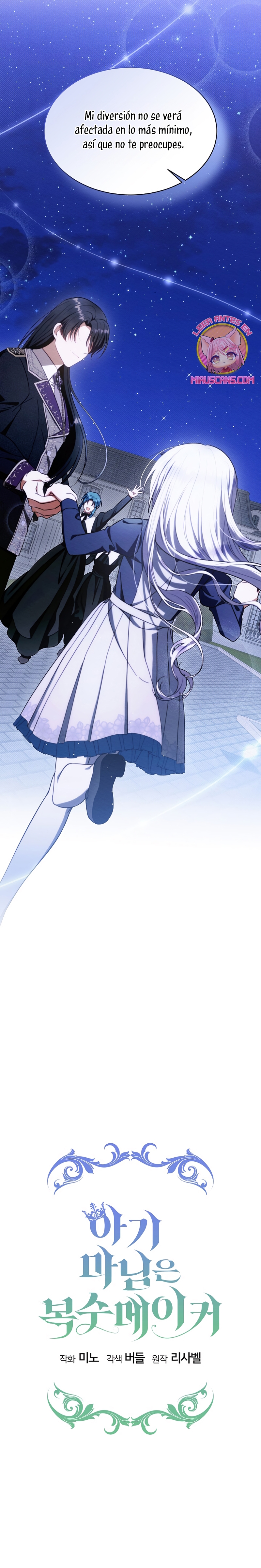 La pequeña señora es una vengadora Capítulo 82 - Page 7