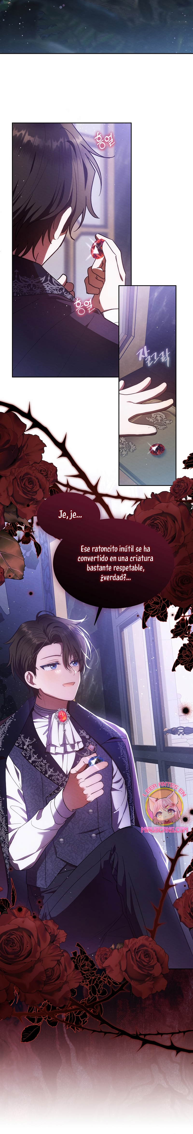 La pequeña señora es una vengadora Capítulo 83 - Page 13