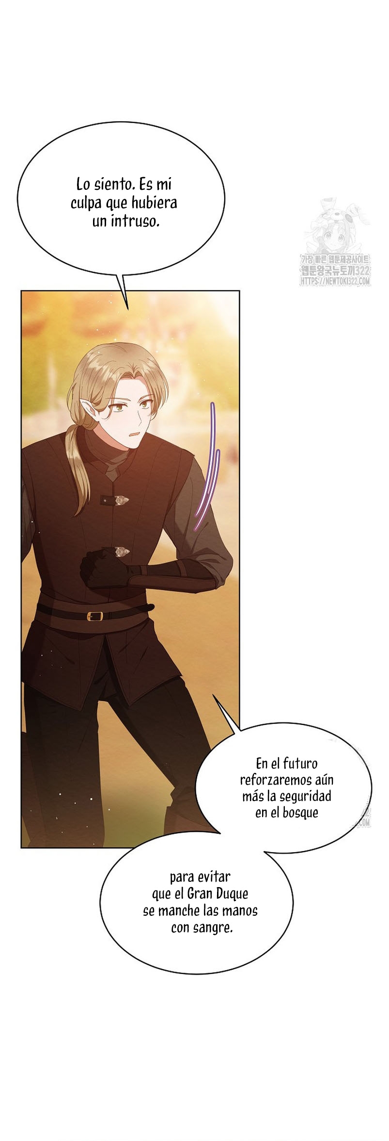 La pequeña señora es una vengadora Capítulo 9 - Page 16