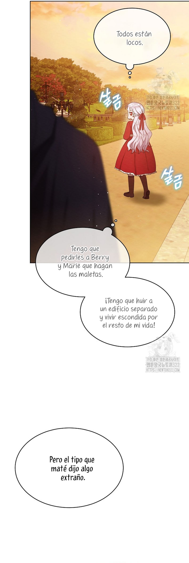 La pequeña señora es una vengadora Capítulo 9 - Page 17