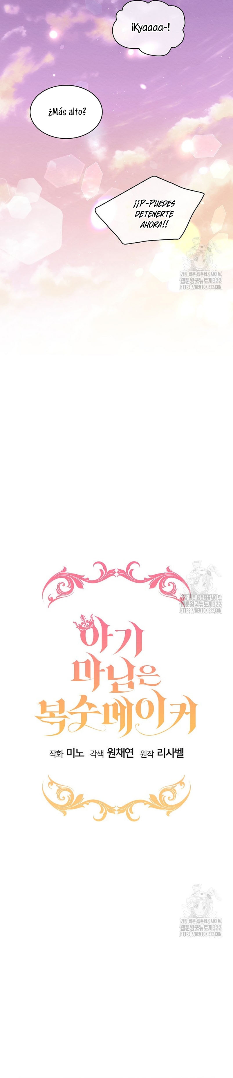 La pequeña señora es una vengadora Capítulo 9 - Page 8