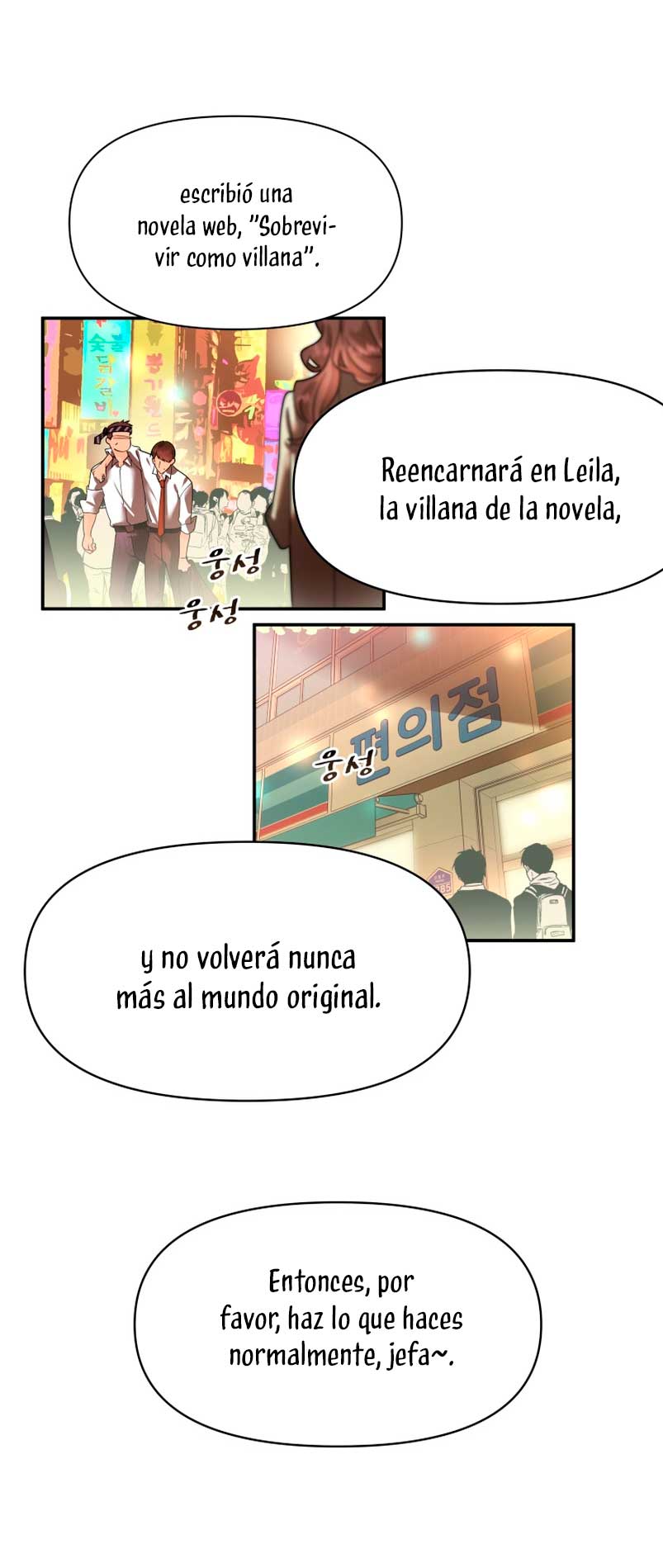 Un camión me mandó a otro mundo Capítulo 1 - Page 26