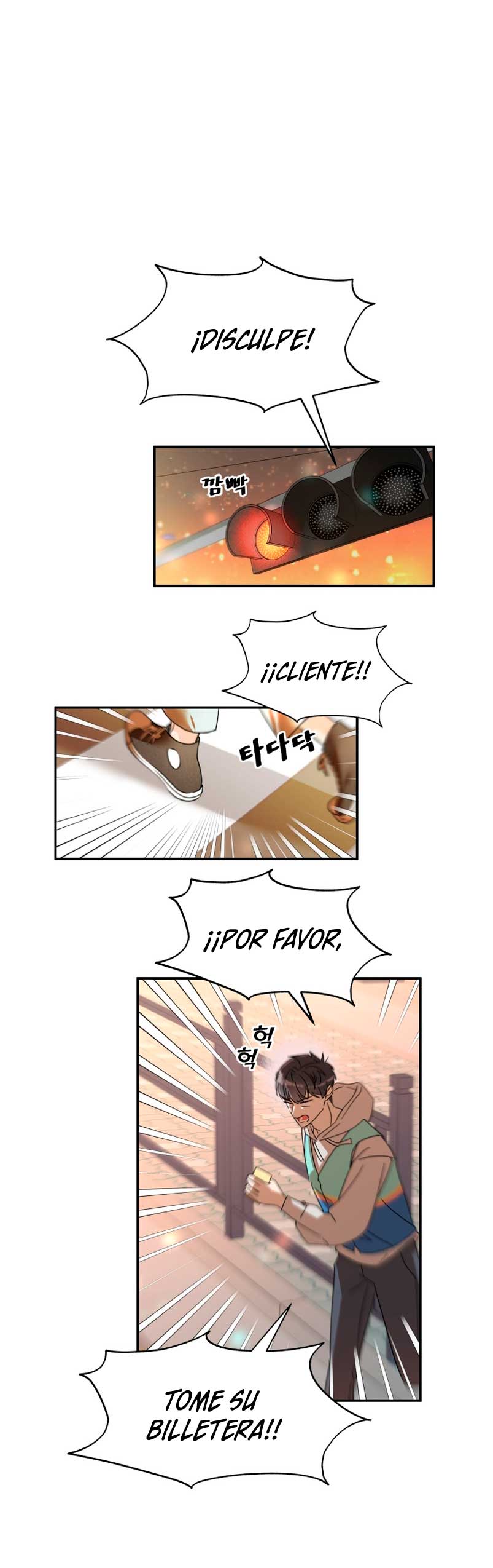 Un camión me mandó a otro mundo Capítulo 1 - Page 54