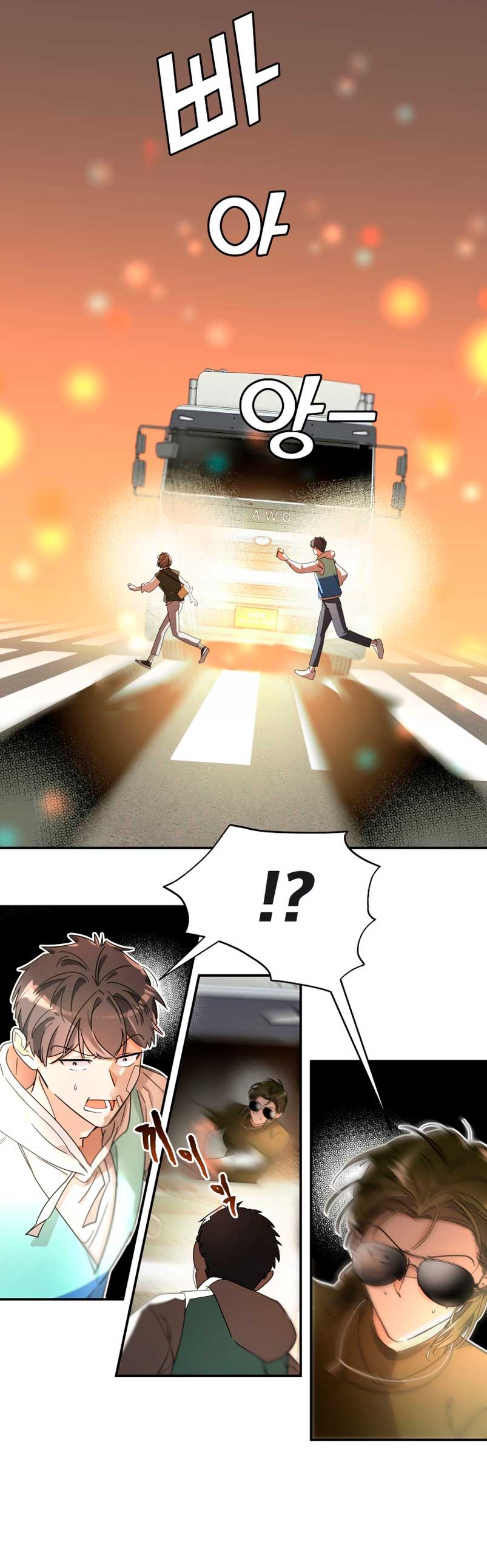 Un camión me mandó a otro mundo Capítulo 1 - Page 56