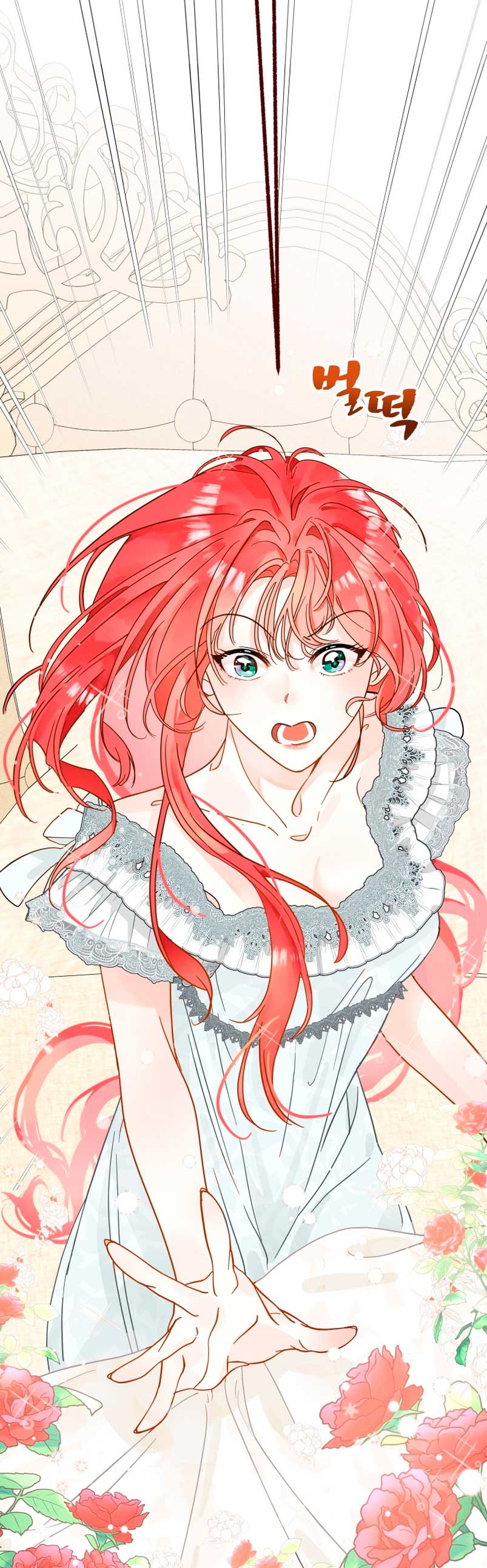 Un camión me mandó a otro mundo Capítulo 1 - Page 68