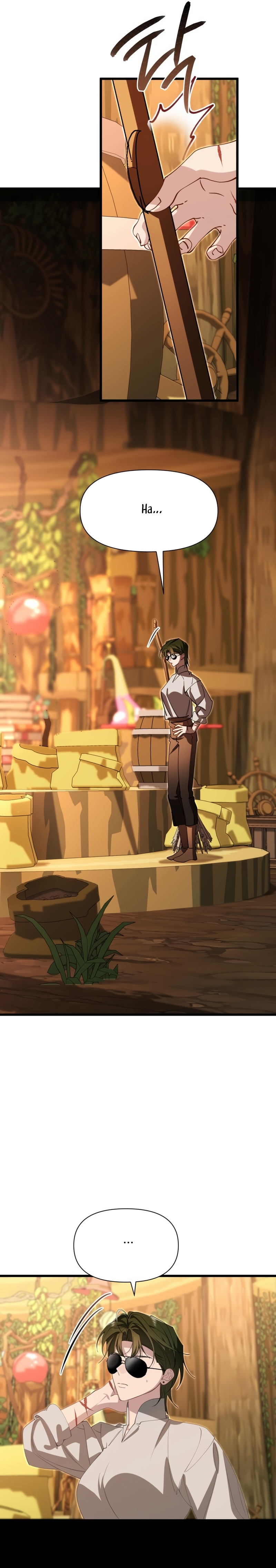 Un camión me mandó a otro mundo Capítulo 102 - Page 19