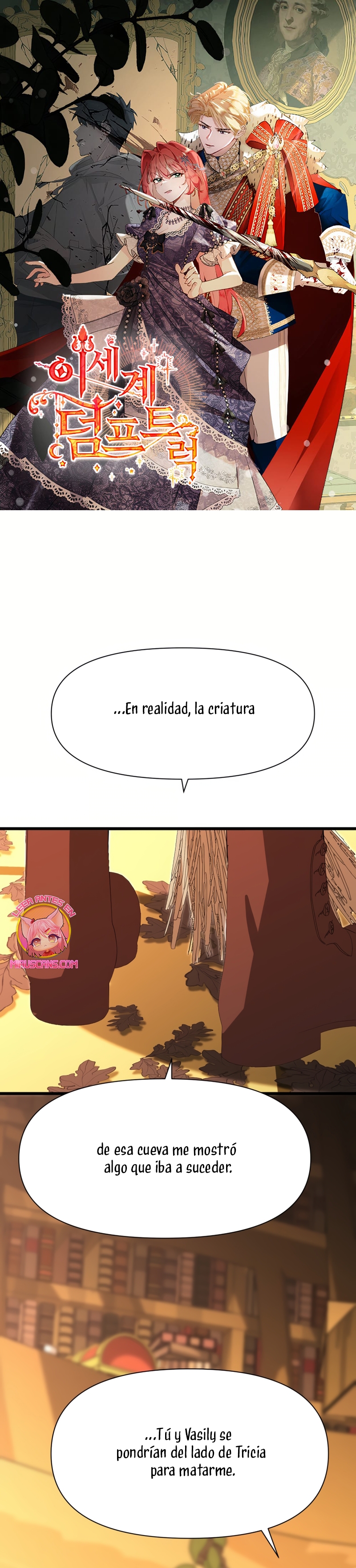 Un camión me mandó a otro mundo Capítulo 102 - Page 2