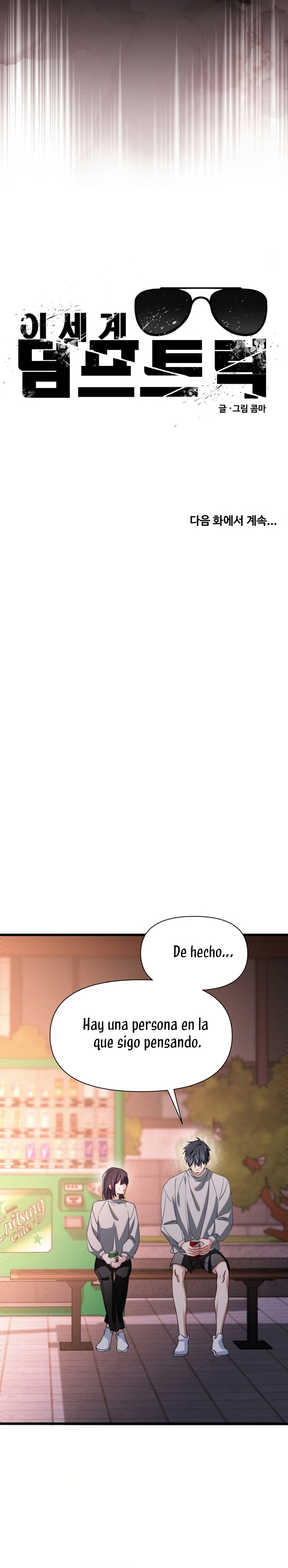 Un camión me mandó a otro mundo Capítulo 106 - Page 26