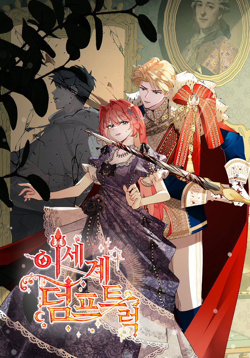 Un camión me mandó a otro mundo Capítulo 107 - Page 2