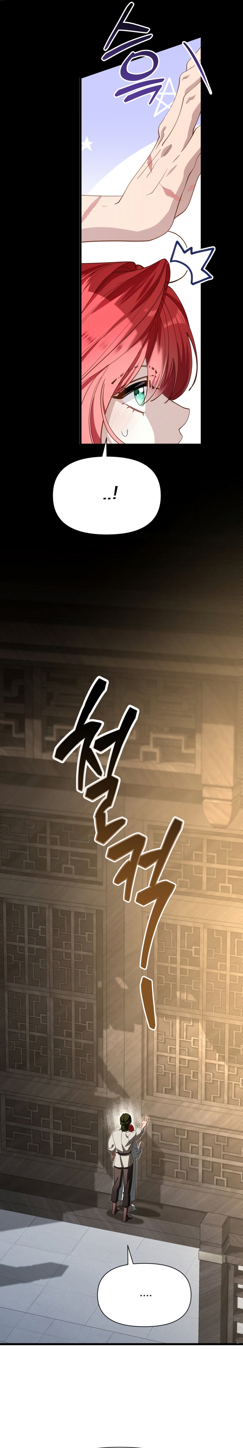 Un camión me mandó a otro mundo Capítulo 108 - Page 24