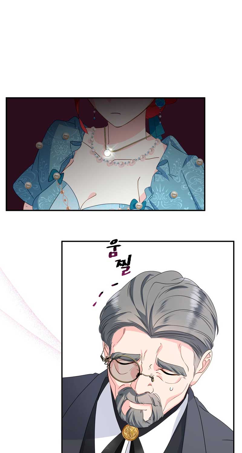 Un camión me mandó a otro mundo Capítulo 11 - Page 26