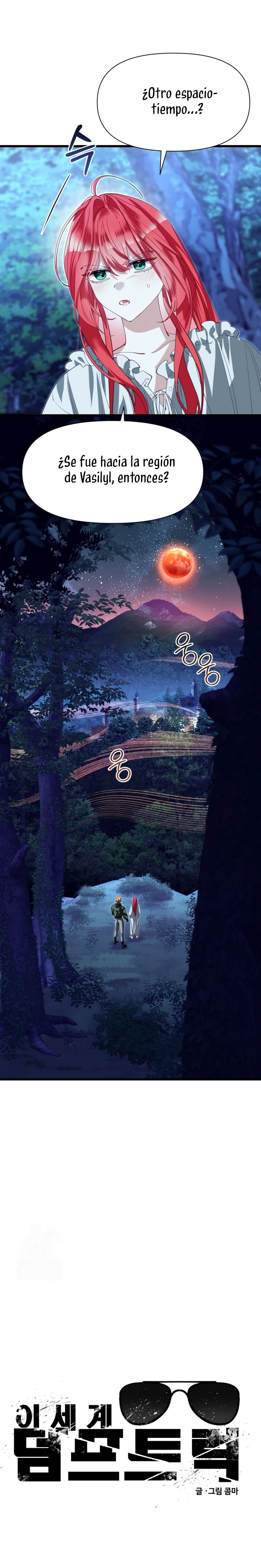 Un camión me mandó a otro mundo Capítulo 110 - Page 23