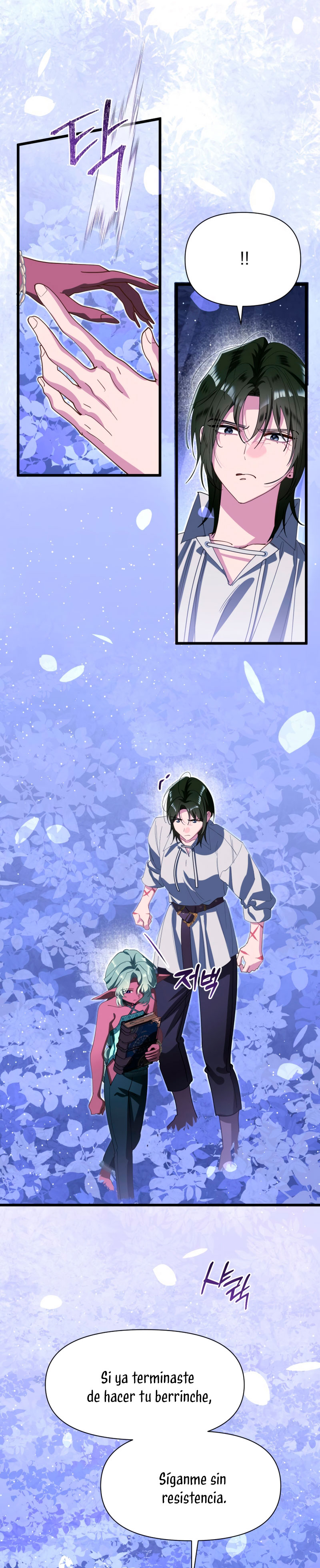 Un camión me mandó a otro mundo Capítulo 113 - Page 26