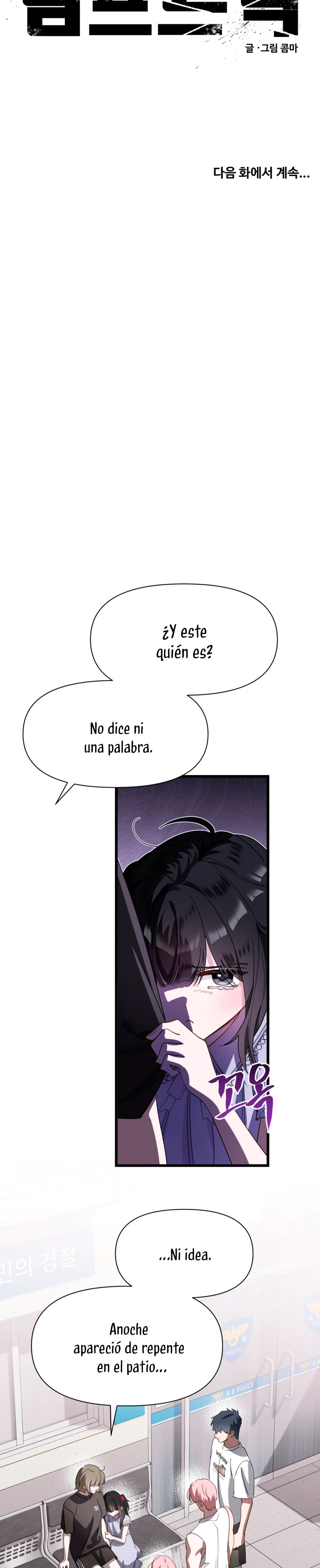 Un camión me mandó a otro mundo Capítulo 113 - Page 29