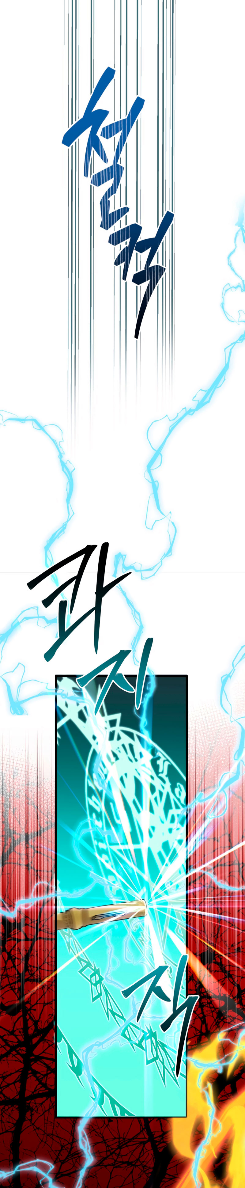 Un camión me mandó a otro mundo Capítulo 113 - Page 3